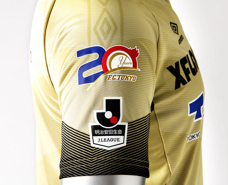 FC東京、クラブ創設20周年記念ユニフォームを発表！“栄光と輝き