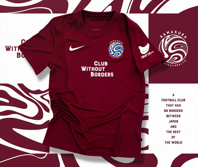 鎌倉インテル　ユニフォーム リアルサカつく」鎌倉インテル、2021新ユニフォームを発表！（Qoly）