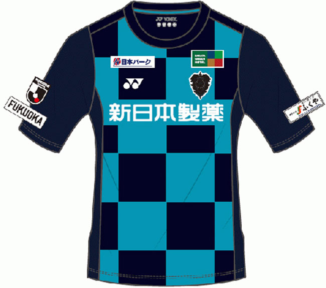 鬼滅っぽい！アビスパ福岡、「ジンクス打破を目指す」限定