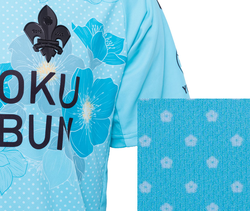 ツエーゲン金沢、「梅の花咲く」限定サードユニフォームを発表！（Qoly）