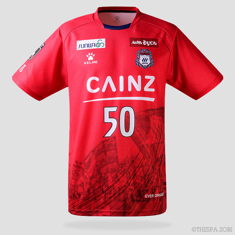 A-LINE ザスパクサツ群馬 限定モデル ユニフォーム A-LINE ザスパクサツ群馬 限定モデル ユニフォーム