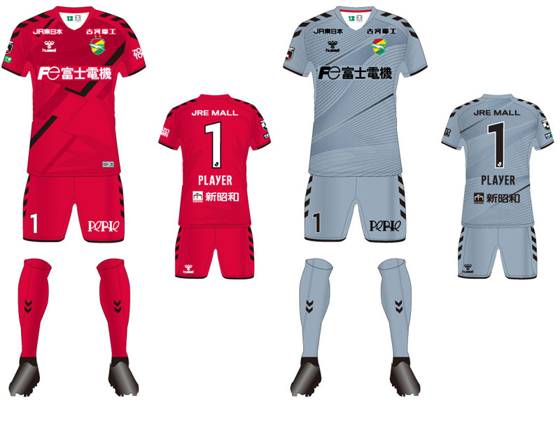 Mサイズ ジェフユナイテッド千葉2022ユニフォーム Mサイズ ジェフユナイテッド千葉2022ユニフォーム Mサイズ