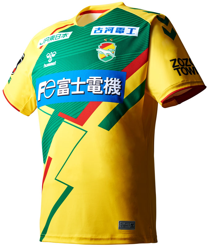 ヒュンメルと契約！ジェフユナイテッド千葉、2022新ユニフォームを発表