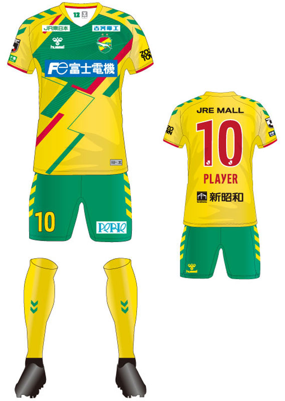 p*9様 hummel ジェフ千葉 2022ホームユニフォーム #22 UNIT ヒュンメルと契約！ジェフユナイテッド千葉、2022新ユニフォームを発表