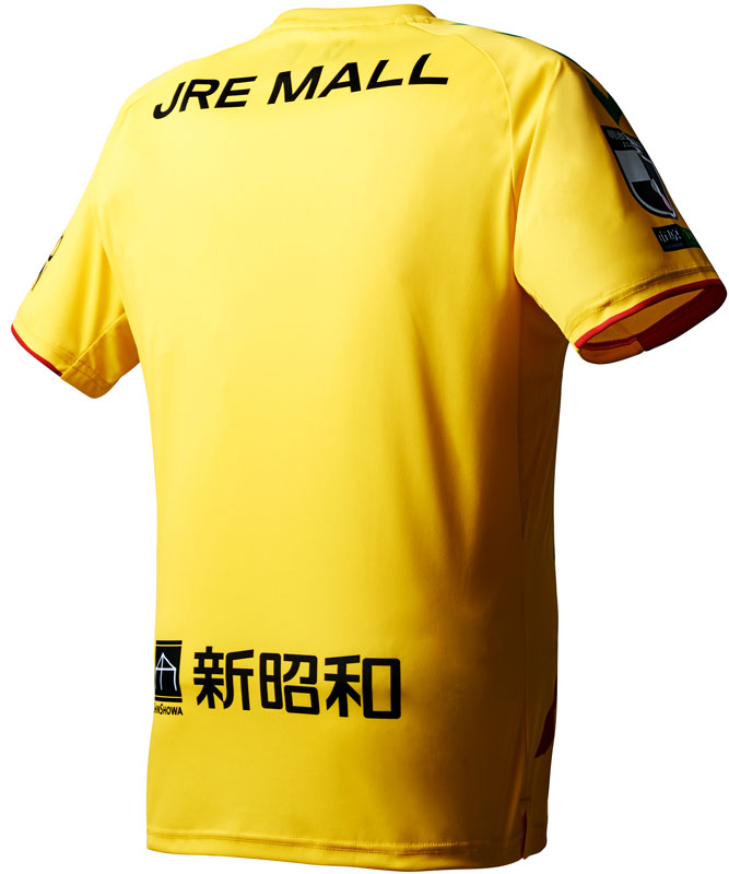 p*9様 hummel ジェフ千葉 2022ホームユニフォーム #22 UNIT ヒュンメルと契約！ジェフユナイテッド千葉、2022新ユニフォームを発表
