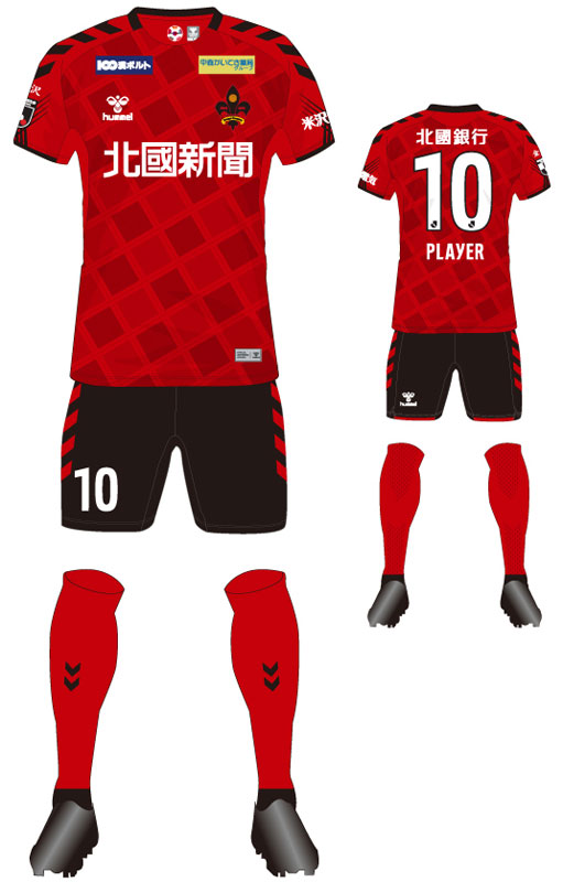 ツエーゲン金沢(ホームユニフォーム) ツエーゲン金沢、2022新ユニフォームを発表！金沢駅の「鼓門」を