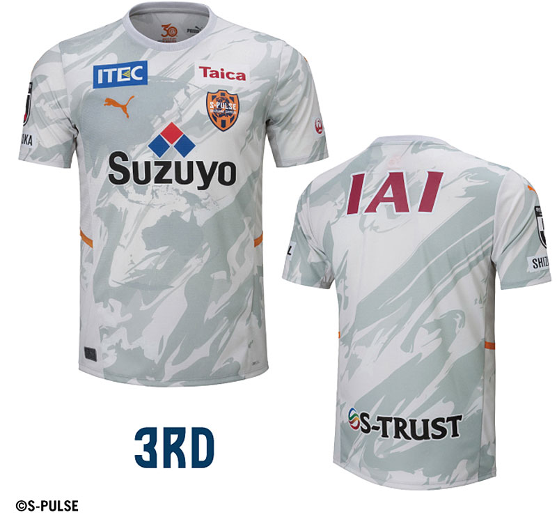 清水エスパルス、2022新ユニフォーム発表！デザインは
