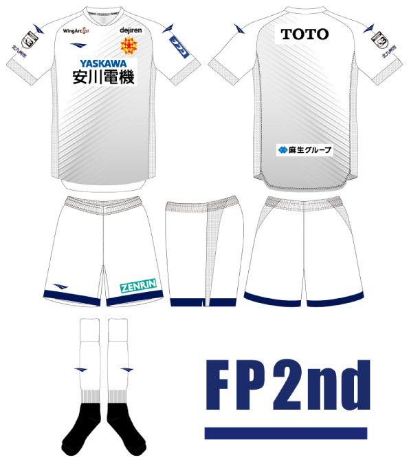 ギラヴァンツ北九州、2022新ユニフォーム発表！デザインは