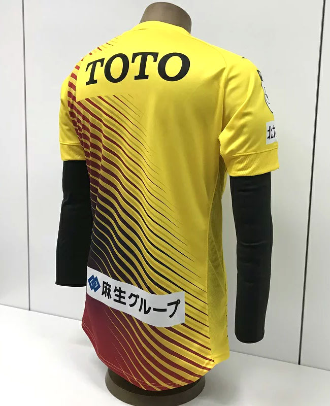 ギラヴァンツ北九州 ユニフォーム 2025シーズン ユニフォームデザイン決定 | ギラヴァンツ北九州