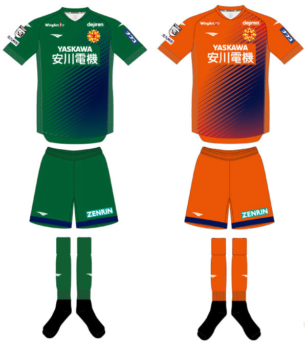 ギラヴァンツ北九州、2022新ユニフォーム発表！デザインは