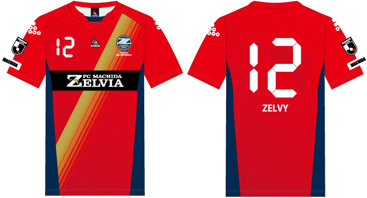 新品 2019年 モデル FC町田ゼルビア 公式 ユニフォーム 販売中！】『2019シーズン公式ユニフォーム』販売について | お知らせ