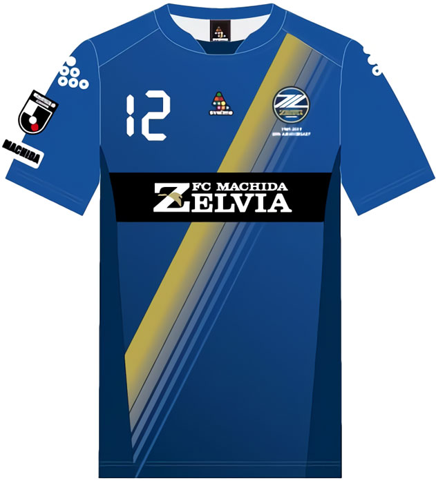 新品 2019年 モデル FC町田ゼルビア 公式 ユニフォーム 町田ゼルビアが2019新ユニフォームを発表！背中には「町田市の