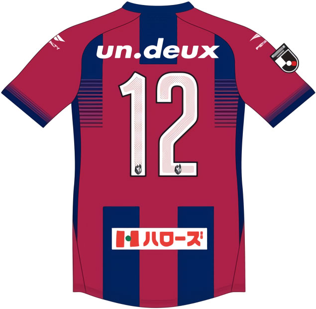ファジアーノ岡山が2019新ユニフォームを発表！アウェイには