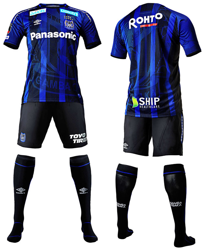 ガンバ大阪 オーセンティックユニフォーム 2019 umbro ガンバ大阪 2019 ユニフォーム ホーム 半袖 レプリカ