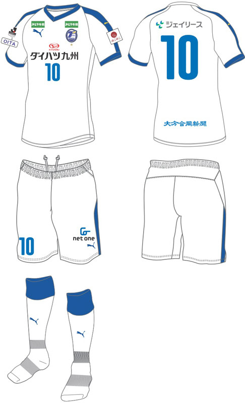 大分トリニータが2019新ユニフォームを発表!Pumaで「6年ぶりの 大分トリニータが2019新ユニフォームを発表!Pumaで「6年ぶりの