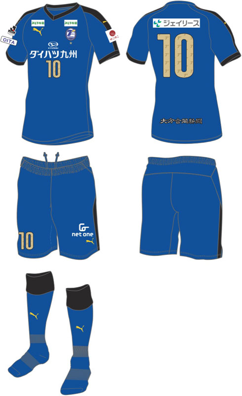 大分トリニータが2019新ユニフォームを発表！Pumaで「6年ぶりのJ1へ