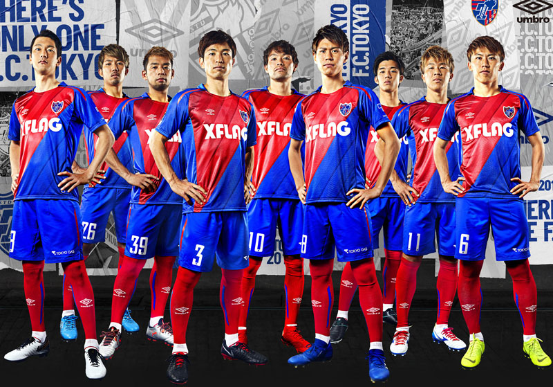 FC東京が2019新ユニフォームを発表！胸スポンサーは新たに「XFLAG」と