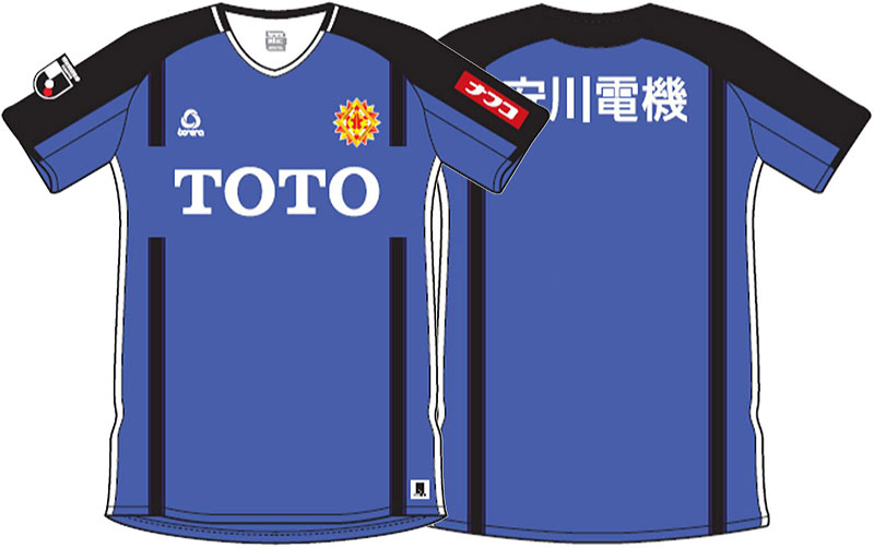 ギラヴァンツ北九州、2019新ユニフォームを発表！「侍、騎士」を