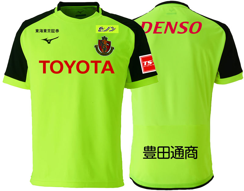 名古屋グランパス ユニフォーム レプリカ 練習用 名古屋グランパス ユニフォーム レプリカ 練習用 名古屋グランパス