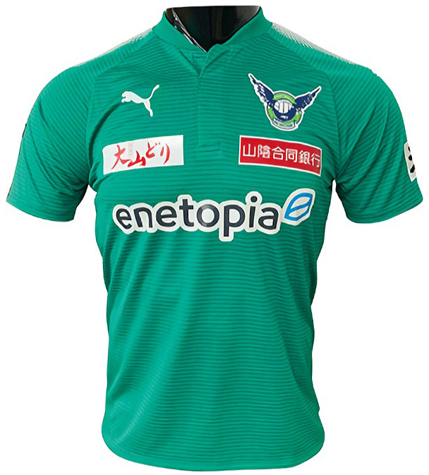 PUMA プーマ 2019 ガイナーレ鳥取ホームユニフォーム / 3XL ガイナーレ鳥取、2019新ユニフォームはPUMAが新サプライヤーに