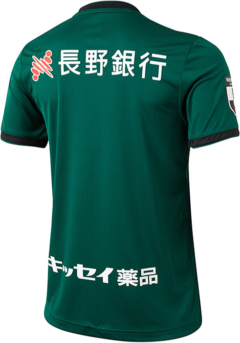 松本山雅、J1では初の「山の日」夏季限定ユニフォームが登場！（Qoly）