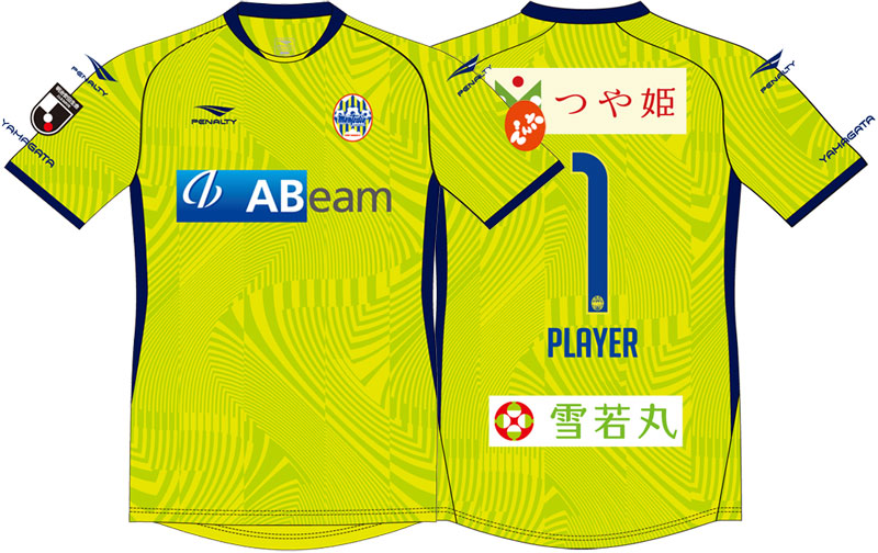 モンテディオ山形、2019夏季限定ユニフォーム発表！デザインは「最上川