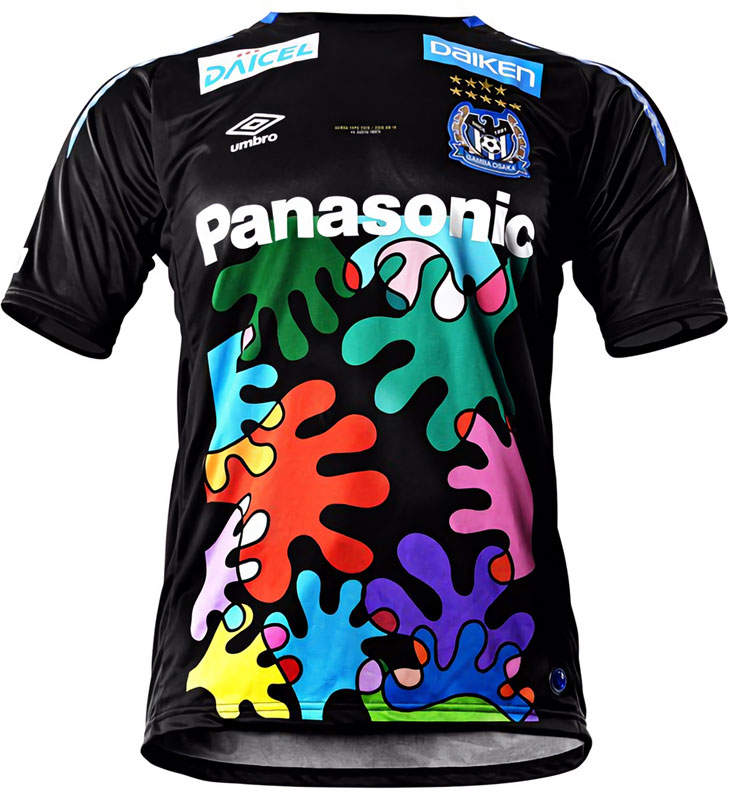 ガンバ大阪、木梨憲武デザインの「GAMBA EXPO」ユニフォームを発表