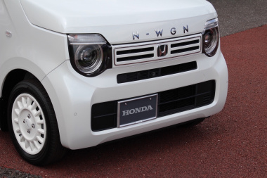 新型ホンダN-WGN登場】スタイリッシュに乗るならホンダアクセス