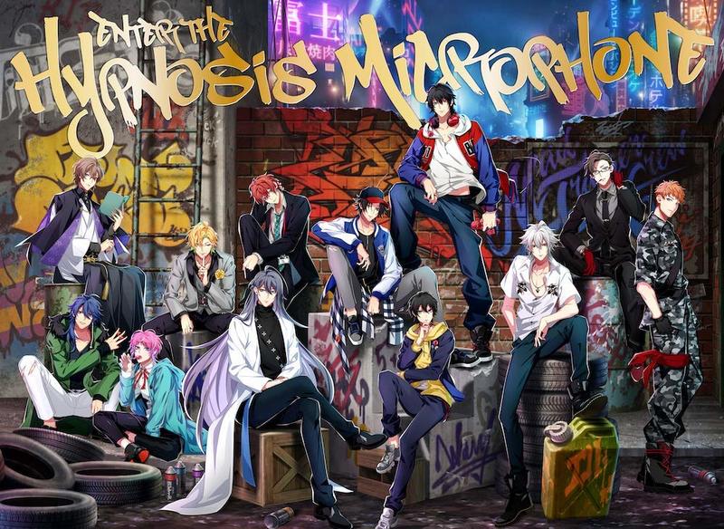 声優による、圧巻のラップバトル！「ヒプノシスマイク」が凄い！（歌詞