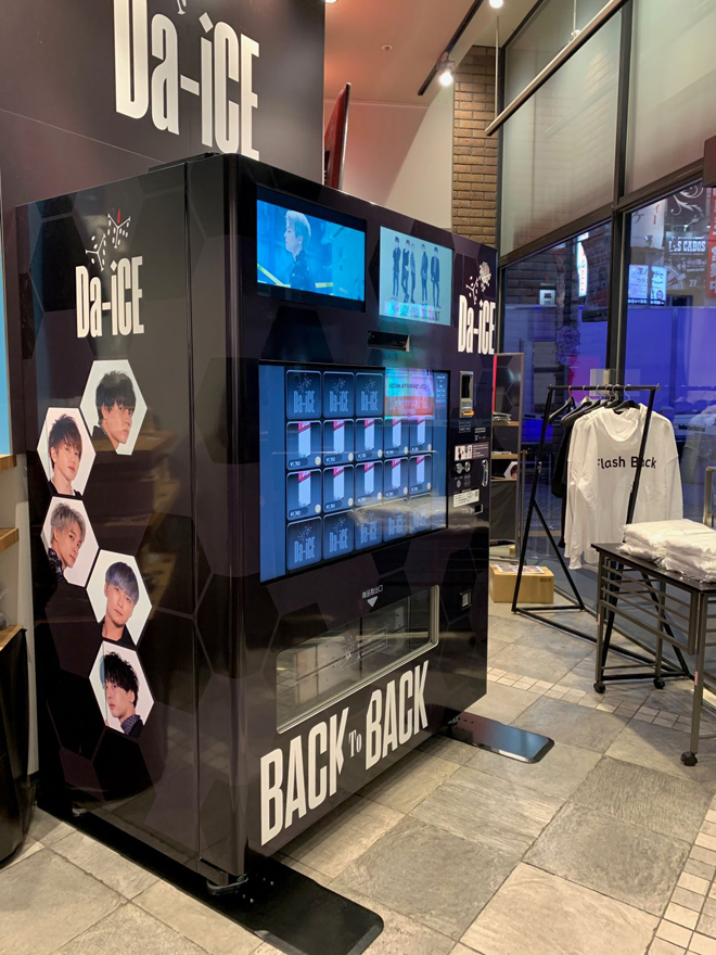 Da-iCE 過去グッズ　2019/12/18発売 8cmシングル　BTB Da-iCE 過去グッズ 2019/12/18発売 8cmシングル BTB