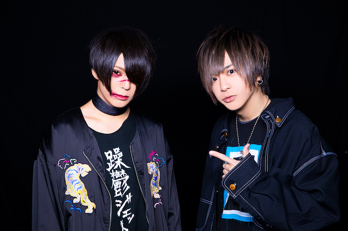 甘い暴力 ロンＴ それはまるで、甘い暴力 RecentMusic - 甘い暴力 New Releases