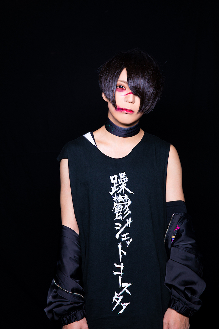 対談】優（BugLug）×咲（甘い暴力）、「せめぎ合いがお互いの良さを