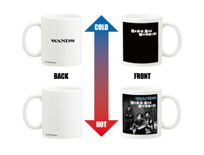 ◎レア◎WANDS(上杉昇/柴崎浩)◎マグカップ◎グッズ◎ インタビュー】WANDS、第二弾シングルに王道感と新境地「もう一度やる