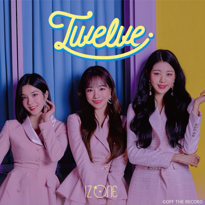 IZ*ONE、仲睦まじい「Beware」MV撮影の裏側を公開 | Daily News