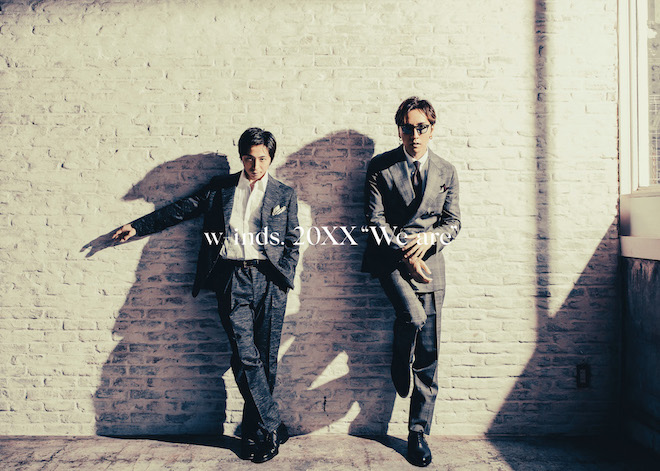 ミュージック Blu-ray w-inds. Online Show 20XX We are w-inds.、ニューアルバム『20XX “We are”』収録内容解禁（BARKS）