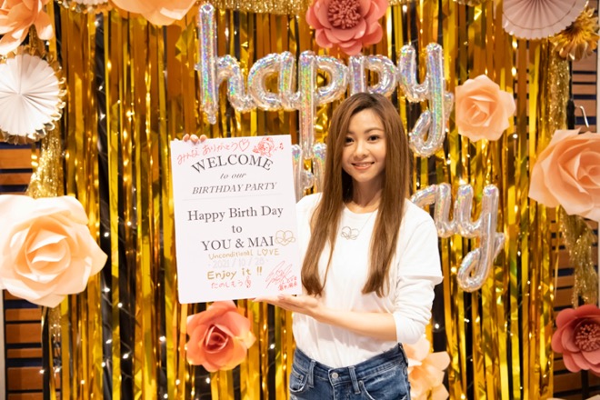 10TH倉木麻衣BEST幕張メッセ限定10周年partyパンフレット パーティー 10TH倉木麻衣BEST幕張メッセ限定10周年partyパンフレット
