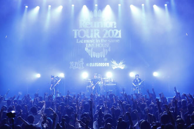 ELLEGARDEN、10-FEET、マキシマム ザ ホルモン集結＜Reunion TOUR＞が
