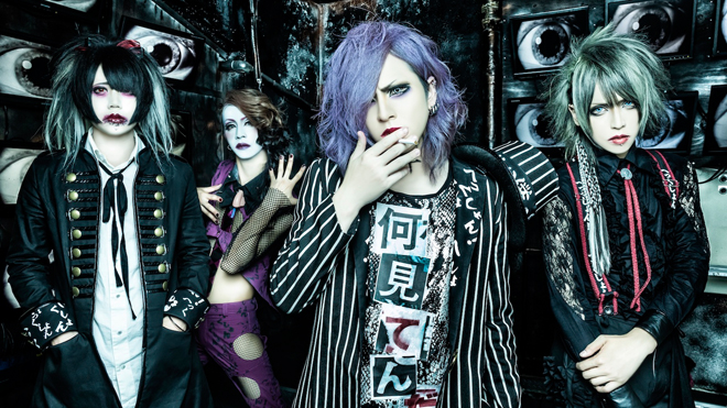 V系ライターに聞いた！2019年に注目したいV系バンド【2019年