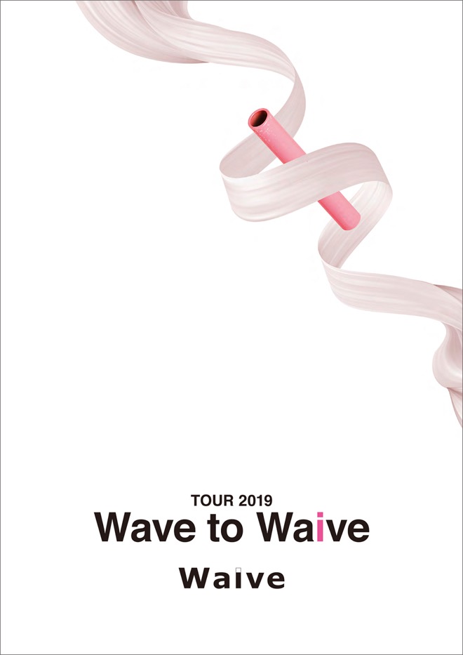 短期連載 #2】杉本善徳 [Waive]、“解散中”というキーワード