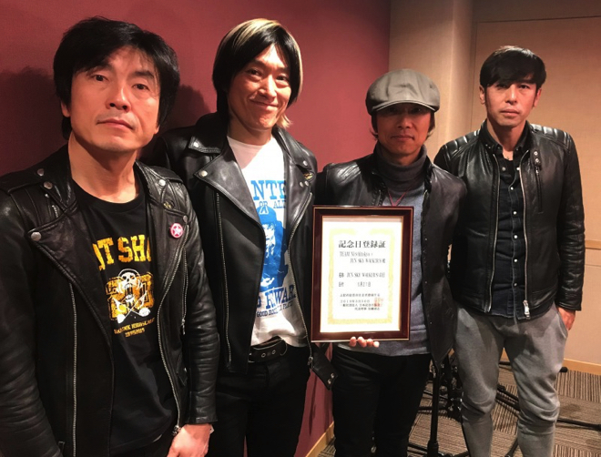 5月21日が「ジュンスカの日」に（BARKS）