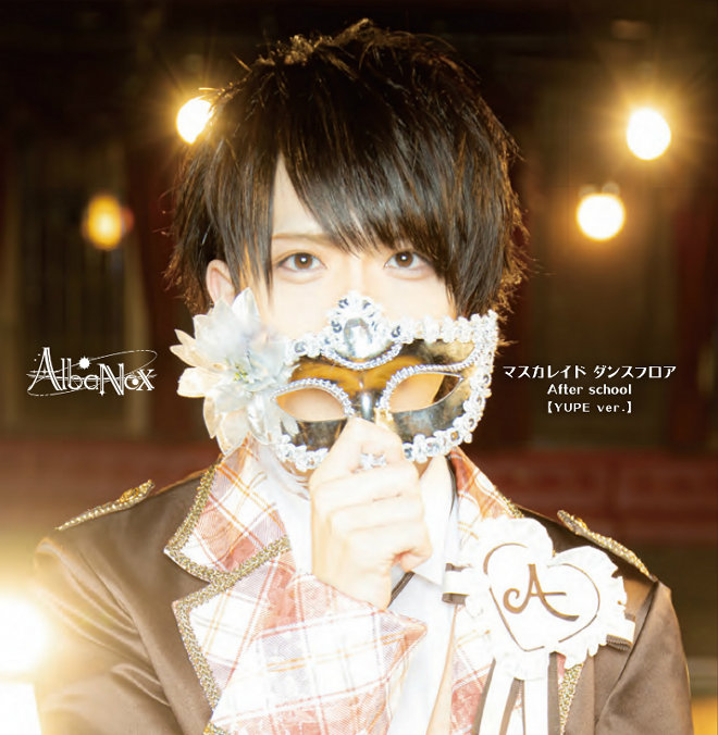 AlbaNox、初の全員出演MVテーマは“仮面舞踏会”（BARKS）