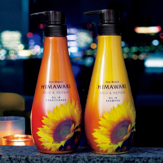 HIMAWARI シャンプーリンス いち髪 ハーバルエッセンスビオリニュー