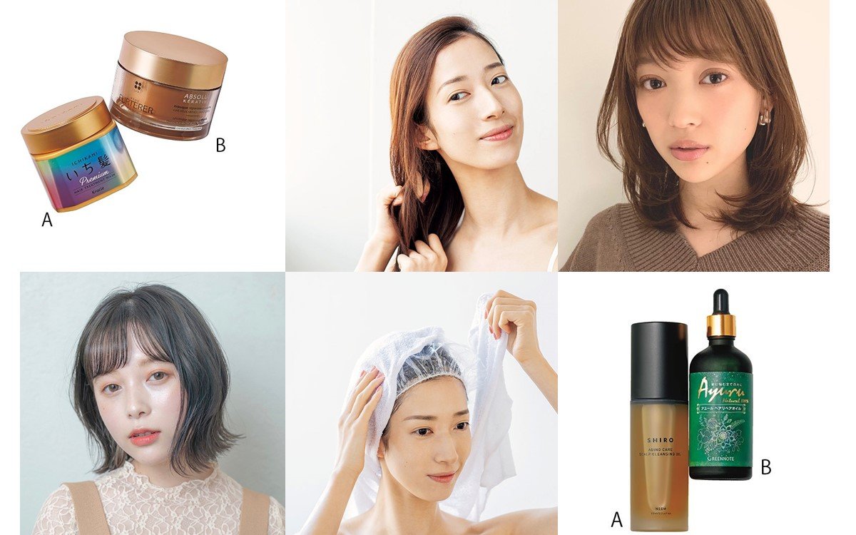 ショートからロング」にしたい！「必要な期間」や「美しく伸ばす」ための心得（美的News）