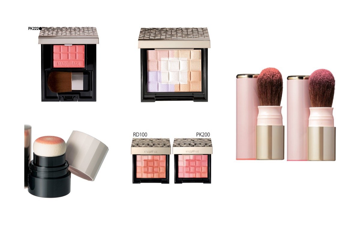 マキアージュ　ドラマティックムードヴェール　PK200 チーク&フェイスカラー 楽天市場】資生堂 マキアージュ ドラマティックムードヴェール PK200