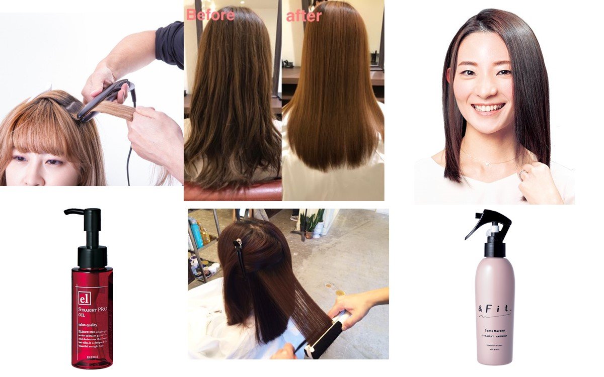 髪の毛 ストレート に する 方法
