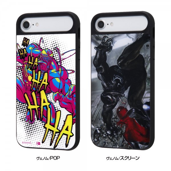 スパイダーマン スマホケース 手帳型 MARVEL - [CASETiFY] Venom