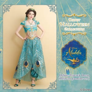 secret honey ジャスミン アラジン secret honey ジャスミン アラジン - メルカリ