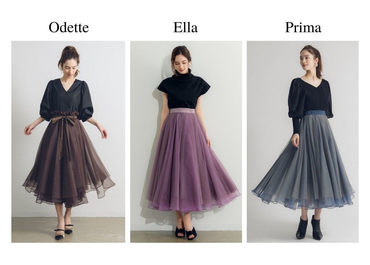 【ラベルエチュード】Prima ロングチュールオーガンジースカート LA BELLE ETUDE】 Primaロングチュールxオーガンジースカート
