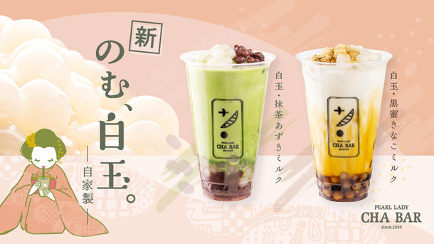 アオのハコ喫茶verセット❣️ 楽天市場】LOLO et COCO ロロココ 出産お祝いセット カゴM-1