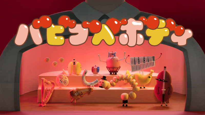 子ども医学番組「バビブベボディ」12月放送の新作5本をご紹介（すくコム）